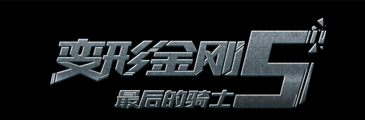 买个假的西卡罗来纳大学文凭毕业证